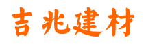 ׽޹˾