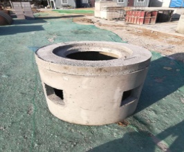 羮